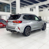 F95/G05 Gloss Black R Style Side Skirt - BMW F95 X5M G05 M-Sport