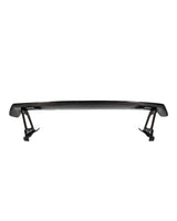 A90/A91 Supra Carbon Fiber GT Style Wing Spoiler - A90 A91 Supra