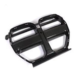 G8X M3/M4 V Style Dry Carbon Fiber 1 Piece Front Grille - G80 M3 G82 G83 M4