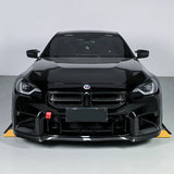 G87 M2 - Carbon Fiber CS Style Front Lip 1pc - BMW G87 M2